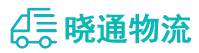 成都到昌图县物流公司